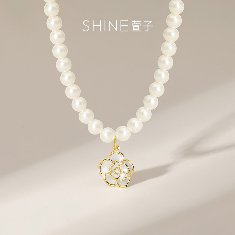 【官方正品】SHINE萱子饰品珍珠项链女山茶花锁骨链颈链生日礼物
