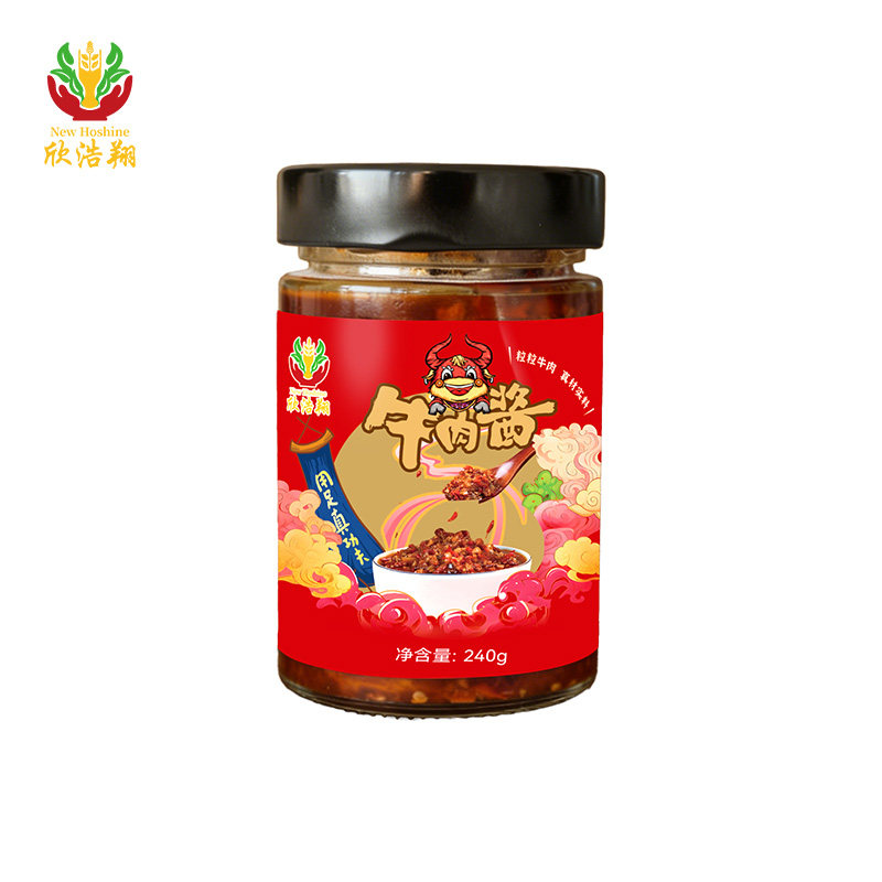 香辣剁椒牛肉酱240g大颗牛肉粒 拌饭拌面夹馍下饭神器瓶装即食