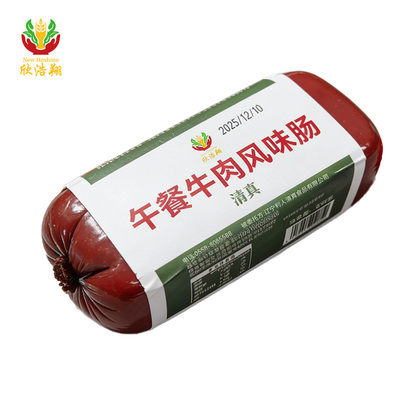清真午餐牛肉风味肠350g即食