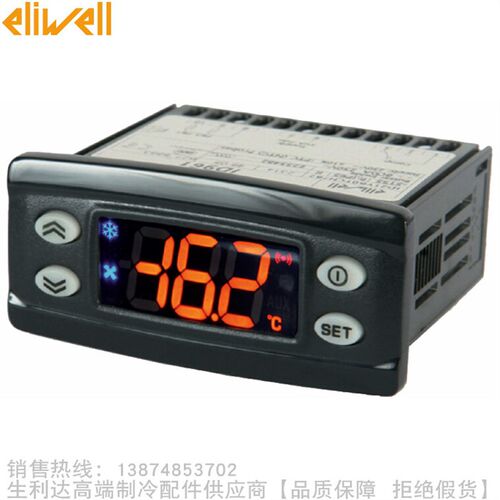eliwell/伊力威制冷恒温控制器IDPlus978替代ID975 ID983 ID985