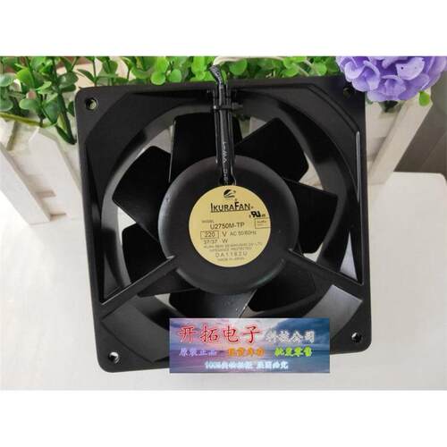 U2750M-TP16D[B98]4CV