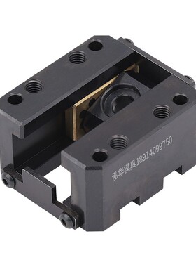 日标模具万向斜顶滑座SCZN固定型自润滑活型芯组件12/16/20/25/30