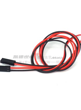 3D印机 70cm 2pin母-母 电缆跳线 杜邦线 量大从优