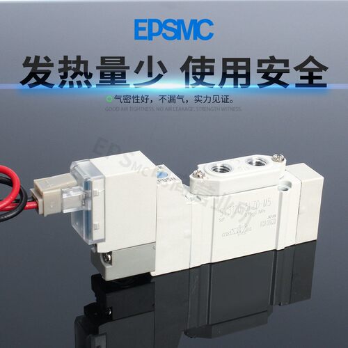 SMC型电磁阀气动控制阀SY3120/3220/3320/-4/5LZD/LZ/LD-M5/C4/C6