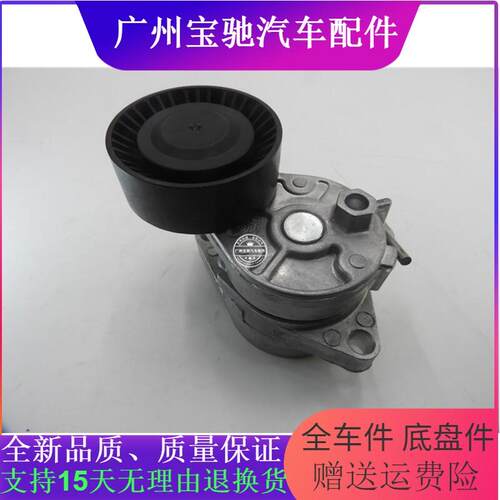 适用BMW5系E349E60引擎52