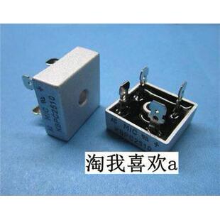 KBPC2510 全桥 整流桥堆 整流桥 2510