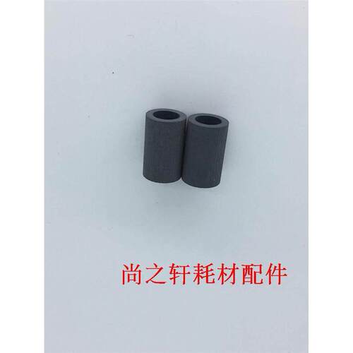 适用于夏普AR26083145L