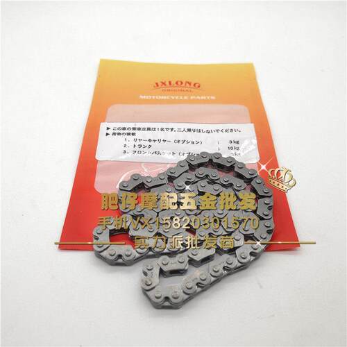铃木V50g12Lets4怪4代引