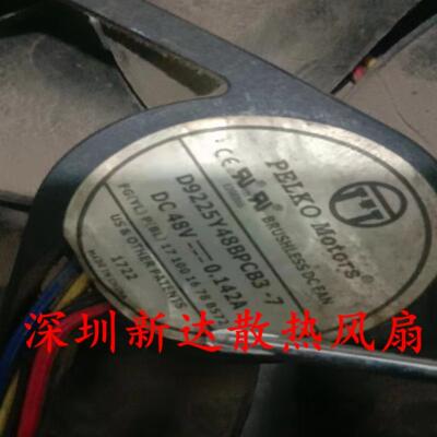 原装D9225Y48BPCB3-7V0.