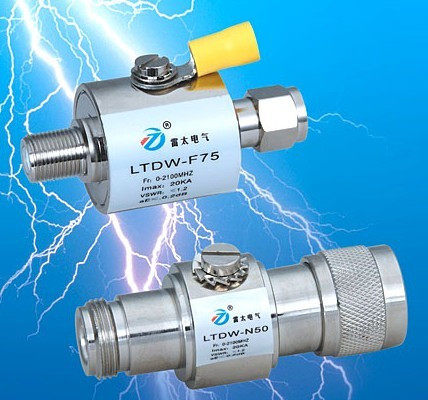 LTDW系列电涌保护器(SPD)防雷设备/防雷器