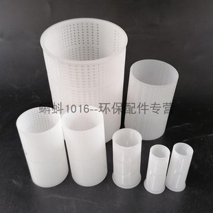 配件塑料Y型过滤器滤网滤芯DN15/20/25/32/40UPVC管道式 PP材质