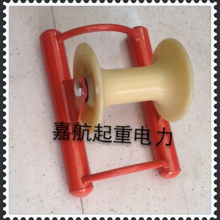 电缆放线轮地缆轮 放线滑车电缆直跑滑轮转向滑轮井口滑轮尼龙轮