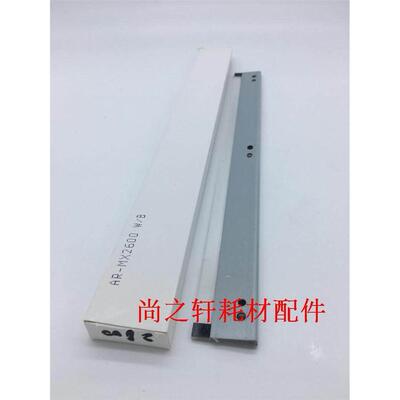 进口适用夏普261345鼓
