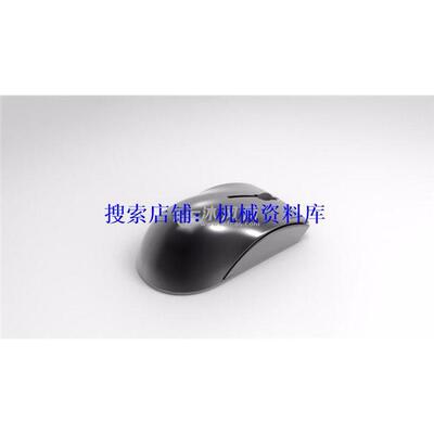 有线鼠标模型3D图纸Creo2
