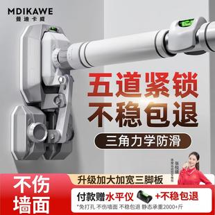 曼迪卡威室内门上单杠家用门框引体向上吊杆免打孔健身器材训练