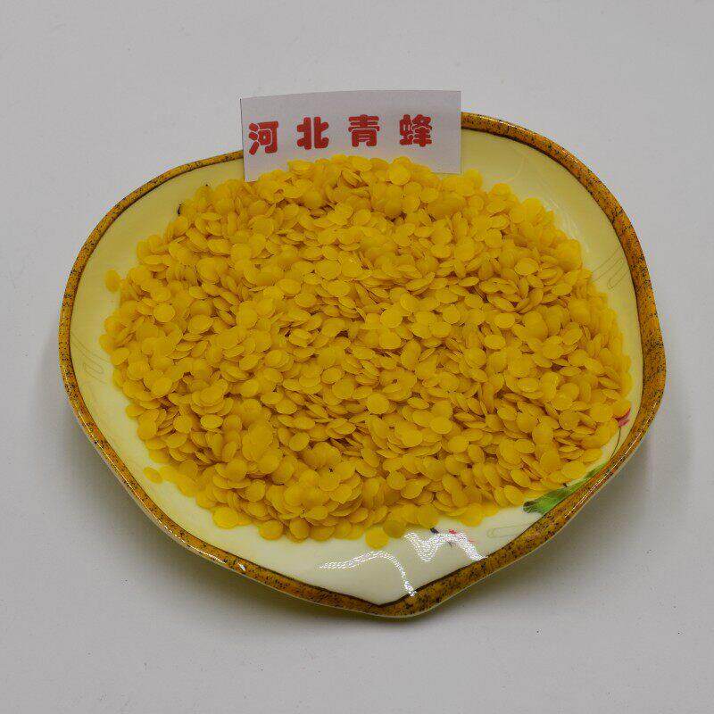 厂家生产 黄蜂蜡 块状黄蜂蜡 状黄蜂蜡