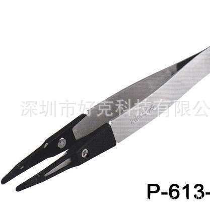 宝山镊子 HOZAN P-613-S  防静电 防划花镊子