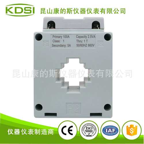 KDSI方形电流互感器BE-20CT/30CT/40CT/60CT10A·~800A元器件