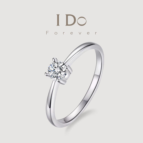 IDOForever培育钻戒求婚结婚