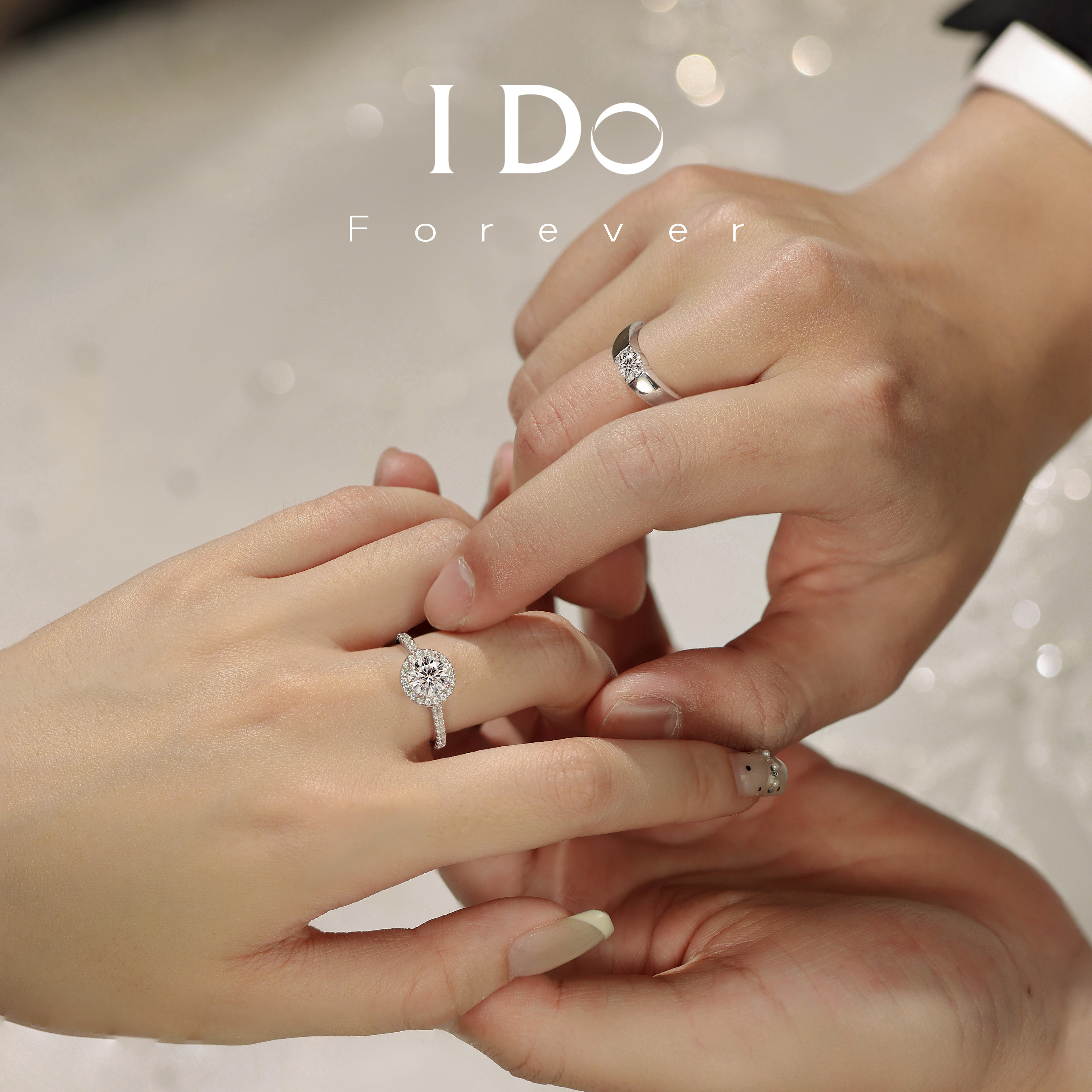 IDOForever培育钻石情侣对戒图片