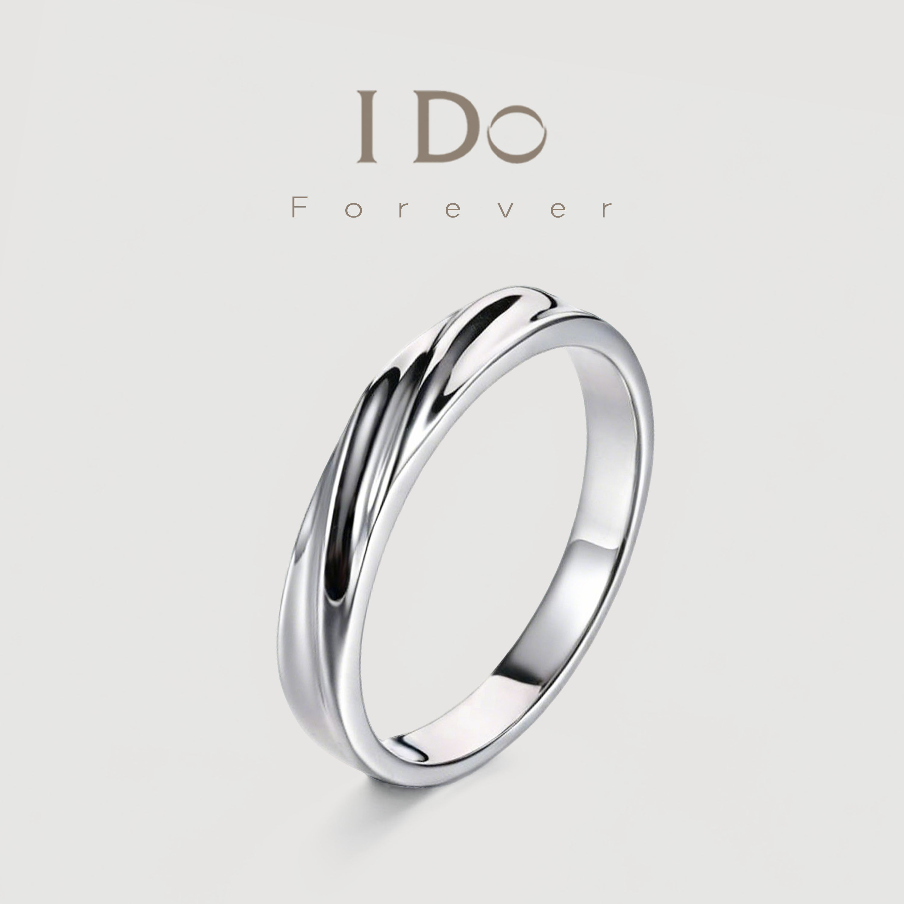 I DO Forever【培育】S925银戒指相濡以沫男戒设计指钻戒求婚结婚