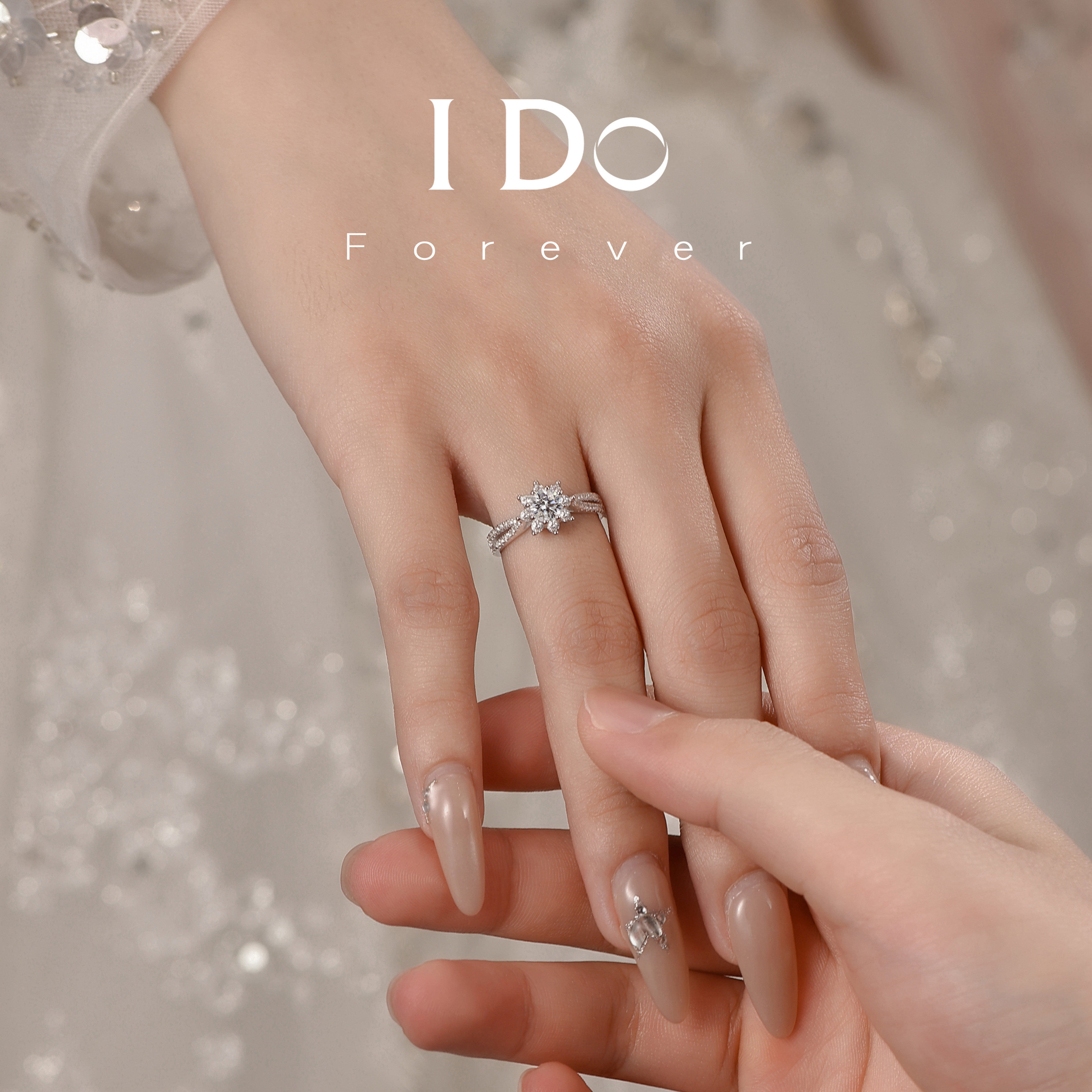 I DO Forever培育钻石戒指人工人造合成50分太阳花求婚订婚女钻戒