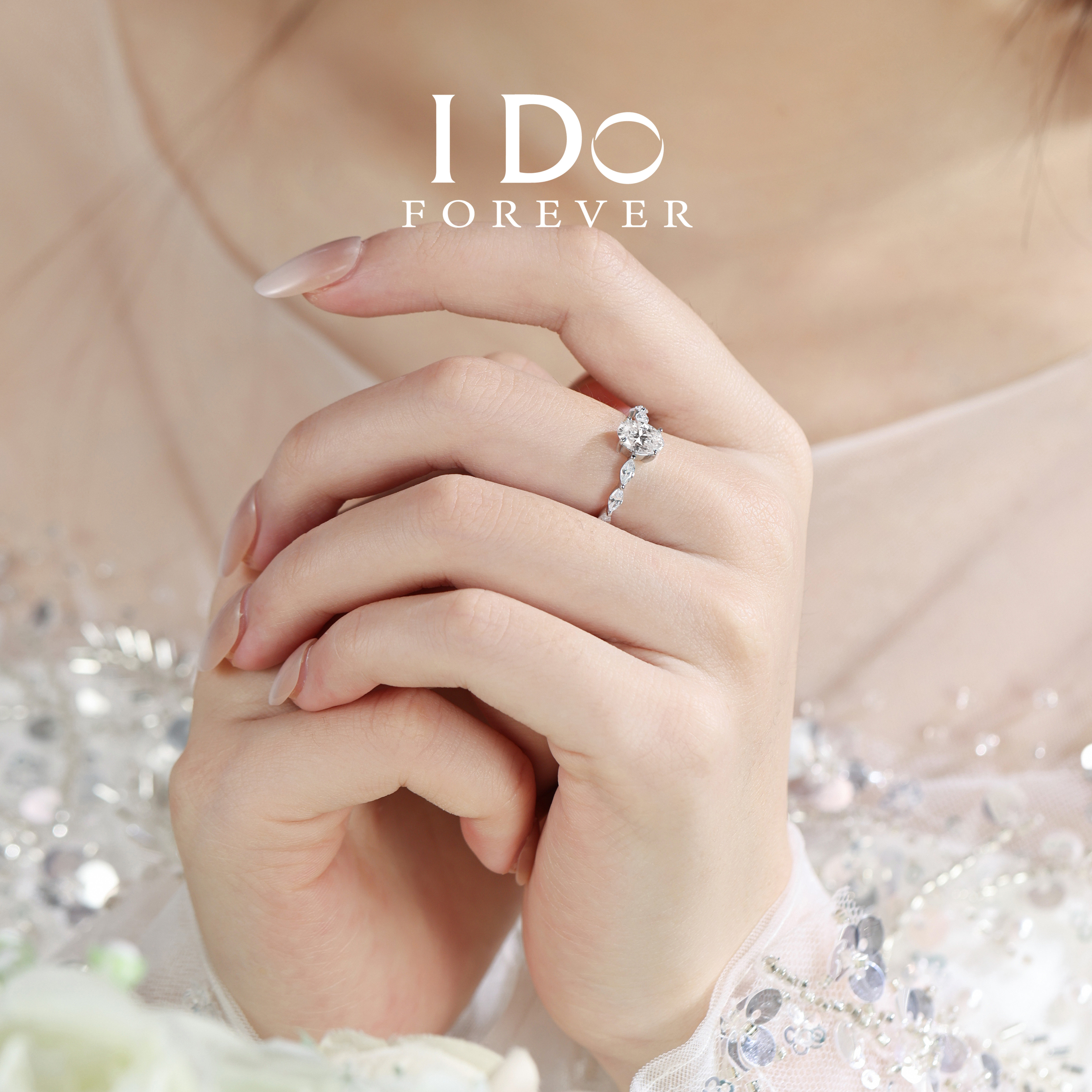 I DO Forever【培育】钻石戒指人工人造小冰糖鸽子蛋结婚求婚钻戒