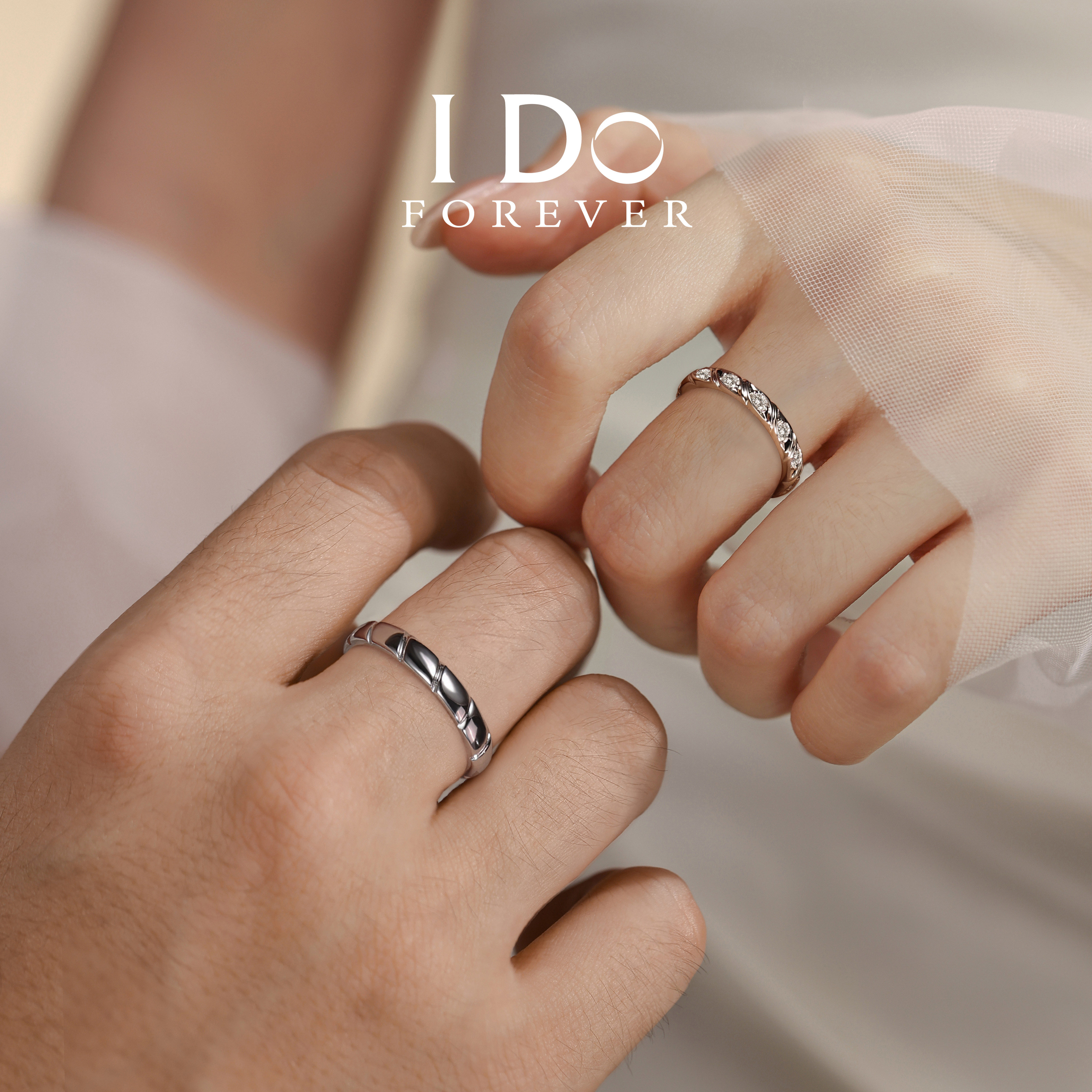 I DO Forever【培育】钻石戒指人工人造合成排钻银戒男女情侣对戒