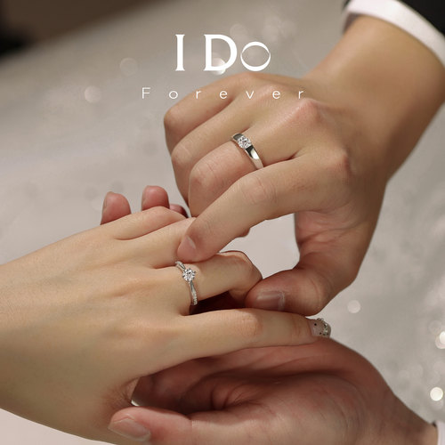 IDOForever培育钻六爪对戒