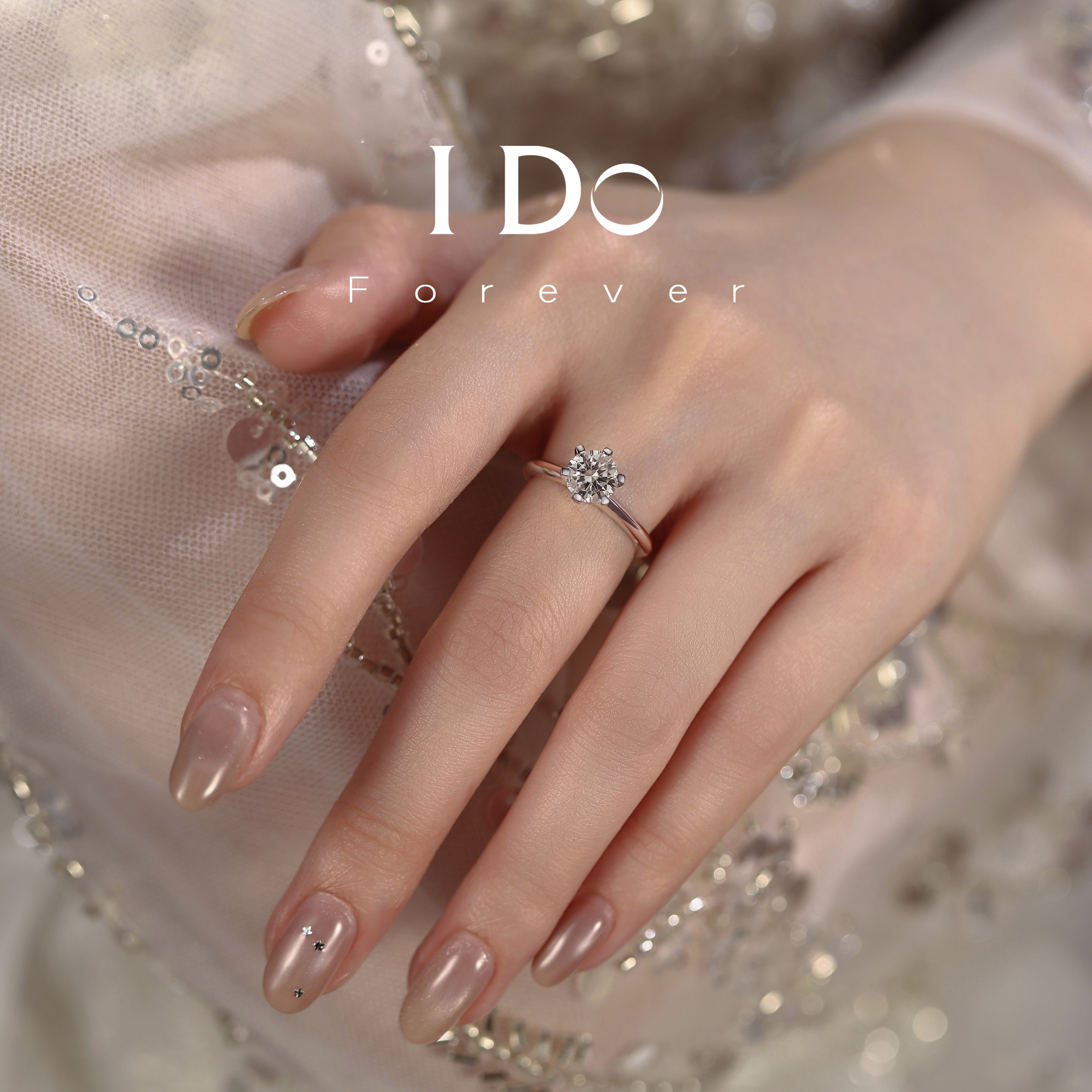 I DO Forever【培育】钻石戒指人工一克拉六爪求婚订婚女铂金钻戒