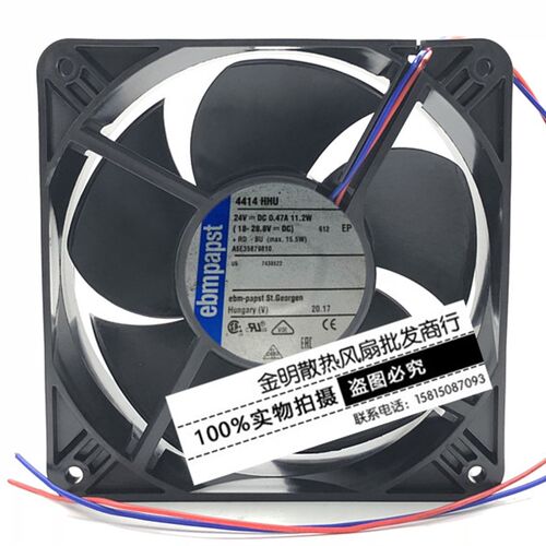 全新德国ebmpapst 12038 12CM 4414HHU 24V 11.2W 变频器散热风扇
