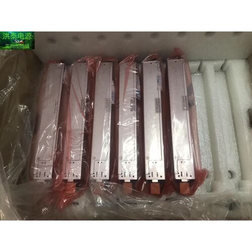 联想RQ750 全汉FSP1200-20DRM-C 12V