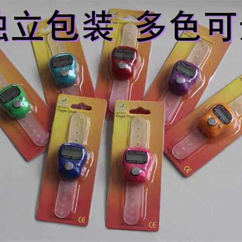 促销高品质sxh5136戒指手动计数器电子数显迷你便携式