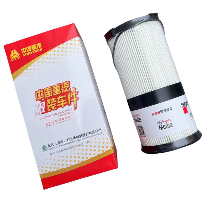 适用于汕德卡C7H G7TX长寿命燃油粗滤芯柴油水分离器滤芯FS20190
