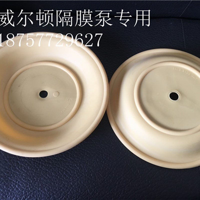 P8(P800)威尔顿2寸隔膜泵膜片08-1010-58山道胶膜片膜片外径290