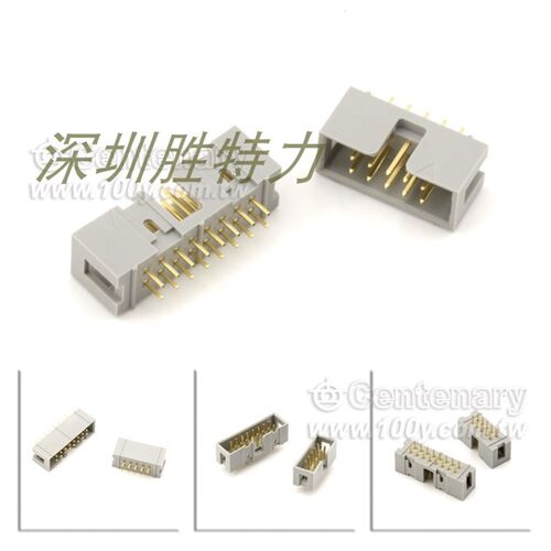 7610-6002PL 3M 全镀金10P 简易公座 P:2.54mm 180 全新原装