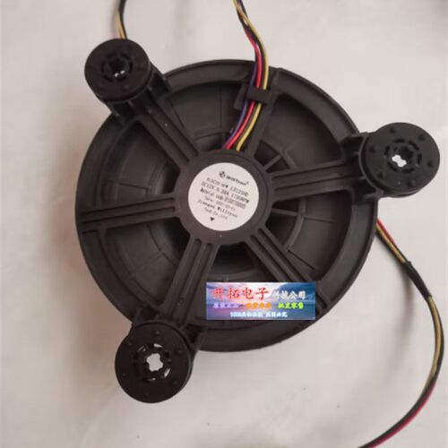 BLDC26-4PW LX125HD DC12V0.28A4线适用冰箱散热风扇冷藏冷冻风机