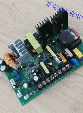 220V精密张力电路板PT24V-3控制器磁粉离合器电磁刹车绞线押出机
