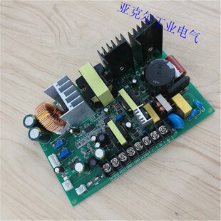 220V精密张力电路板PT24V-3控制器磁粉离合器电磁刹车绞线押出机