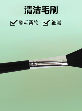 清洁小毛刷 笔记本 电脑 主板 键盘 风扇除尘清理灰尘刷 扫灰刷子