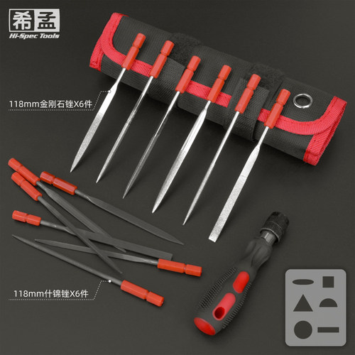 什锦锉刀 打磨工具小锉刀金刚石锉什锦锉套装矬子整形锉 手工锉刀
