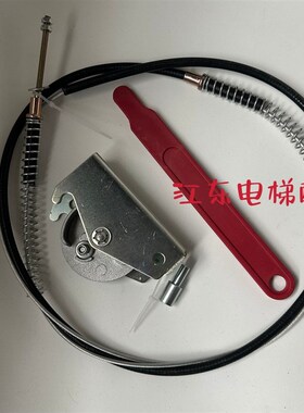 通力电梯松闸装置主机抱闸钢丝绳线 MX10 06 14 20 NMX11电梯配件