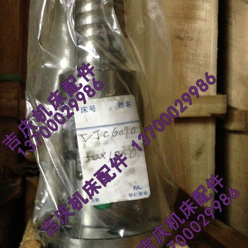 沈阳数控 HTC2050 Z轴滚珠丝杠 螺母50*法兰82*总高87 T32*6 1141