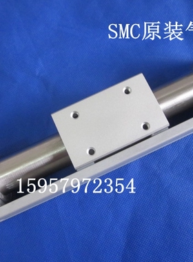 SMC日本原装CY3R25-100磁偶式无杆气缸CY3R25-50/60/80无杆缸正品