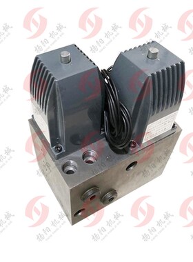 沈阳中捷钻床Z3040/Z3050/Z3080 电磁分配阀MFJ1-3双电磁铁分配阀