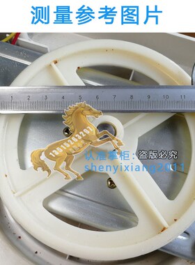北京兰菊转动多用食品加工机SHJJ-2型BJ白菊350W脉动电机电器皮带