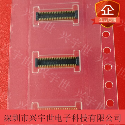 GB042-44P-H10-E3000 0.4间距44PIN 板对板公座连接器 LG进口品牌