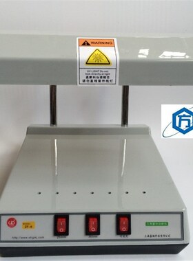 全国包邮/ZF-6台式三用紫外分析仪/紫外灯/QS认证ZF-1 /嘉鹏 金鹏