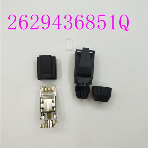 工业级水晶头工业级网线头4芯8芯EtherCAT/profinet/尚通SM-RJ45H
