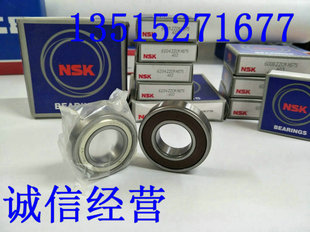 NSK进口轴承 6310ZZ 6311ZZC3 6312ZZC3